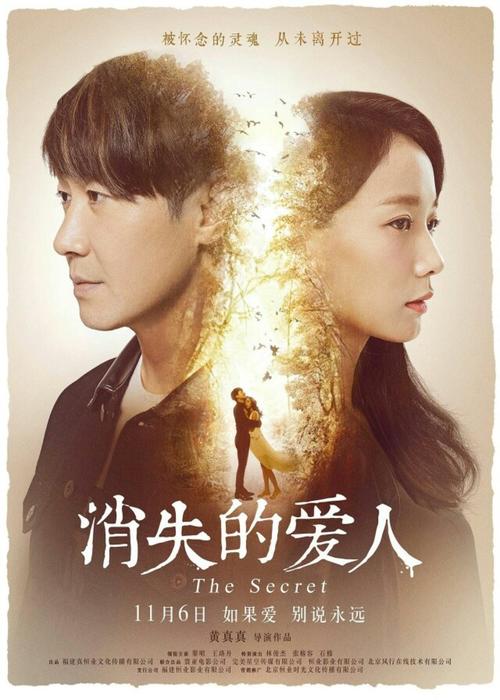 学历证书原件图片