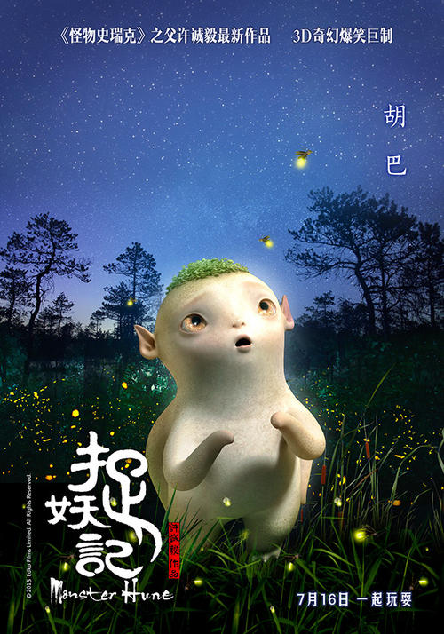 一比一仿史迪尔门学院文凭毕业证